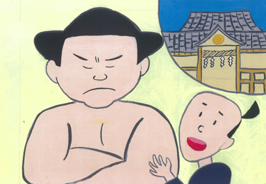 ���؂����