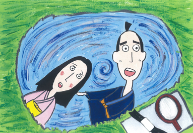 �K���Ƃ���