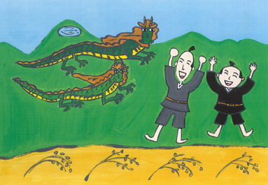 �K���Ƃ���