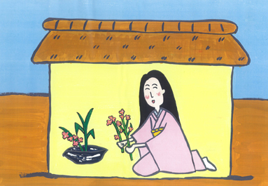 �K���Ƃ���