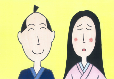 �K���Ƃ���