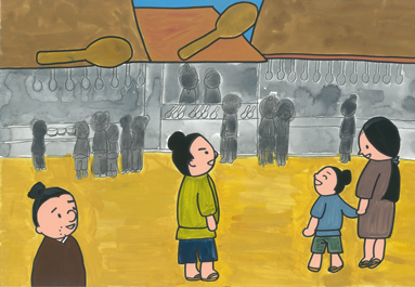 ������ێq