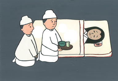 ������ێq