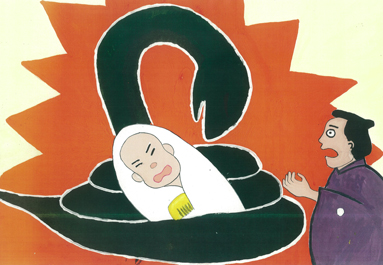 ���܂���