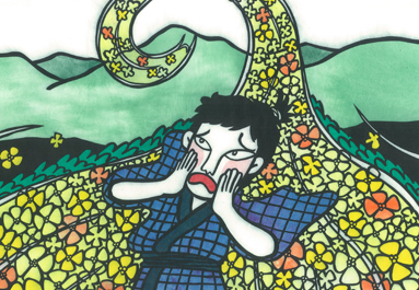 ������ێq