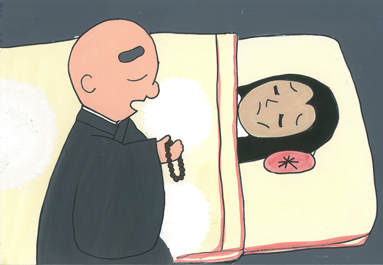 ������ێq