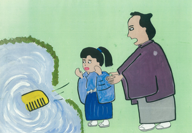 ���܂���