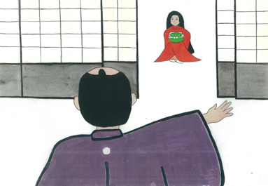 ���܂���