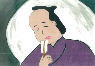 ���܂���