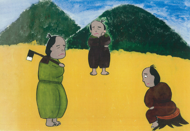 ���܂���