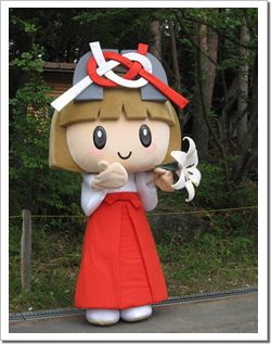 多賀町マスコットキャラクターたがゆいちゃんの写真