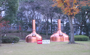 キリンビール滋賀工場/キリンビバレッジ滋賀工場